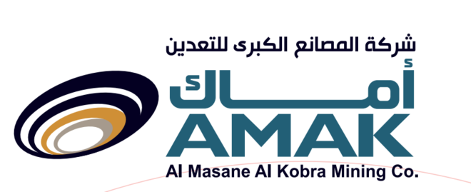  "أماك" توقع اتفاقية بيع متعددة الأعوام "جلينكور إنترناشونال"