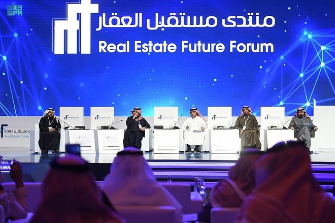 بدءا من 23 يناير .. "منتدى مستقبل العقار" يبحث استقطاب الاستثمارات العقارية إلى السعودية