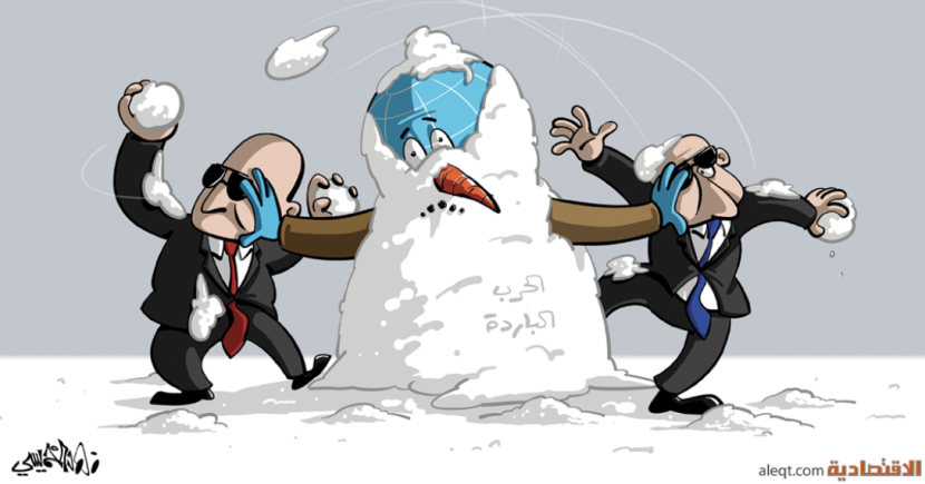كاريكاتير 2023/01/15