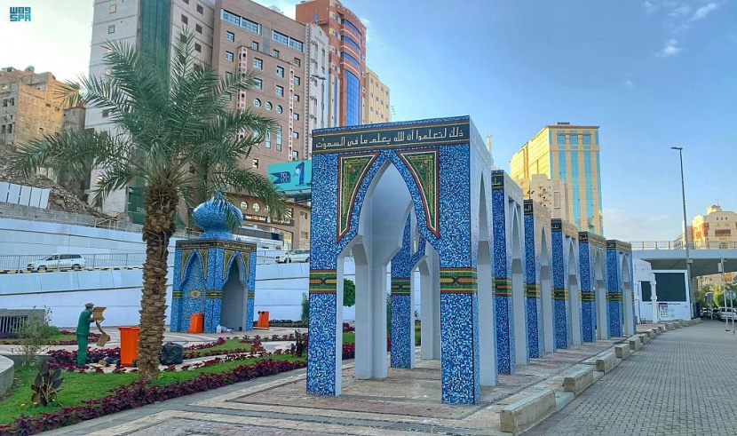 الرسم على الجداريات يزين العاصمة المقدسة