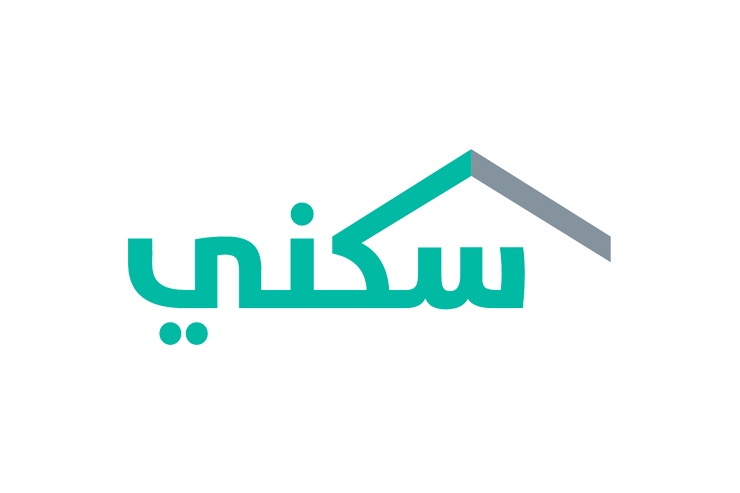 سكني: أكثر من 158 ألف أسرة سعودية سكنت مسكنها الأول في عام 2022