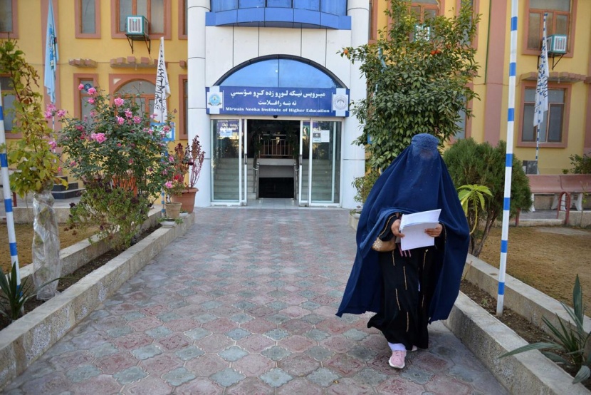 بسبب الحظر على الطالبات .. 40 جامعة في أفغانستان تواجه خطر الإغلاق 