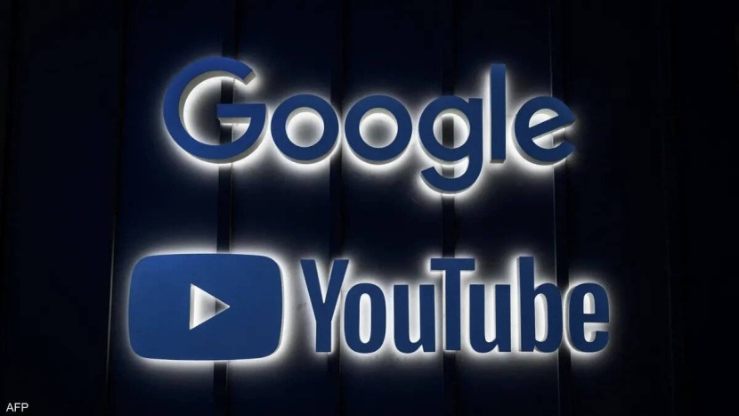 «جوجل» تتيح للمستخدمين البحث داخل «يوتيوب»