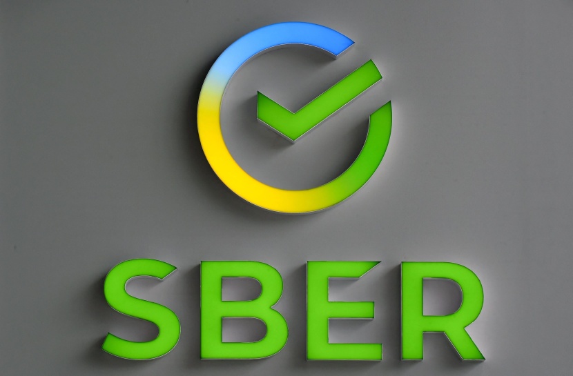 مصرف سبيربنك الروسي يبدأ عمليات تجارية في القرم