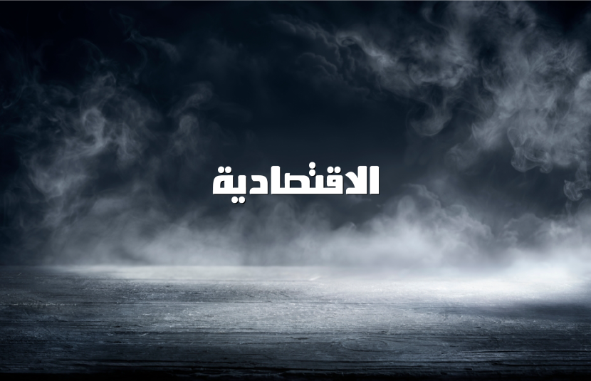 باحثون: نعومة الشوكولاتة سبب إدمانها