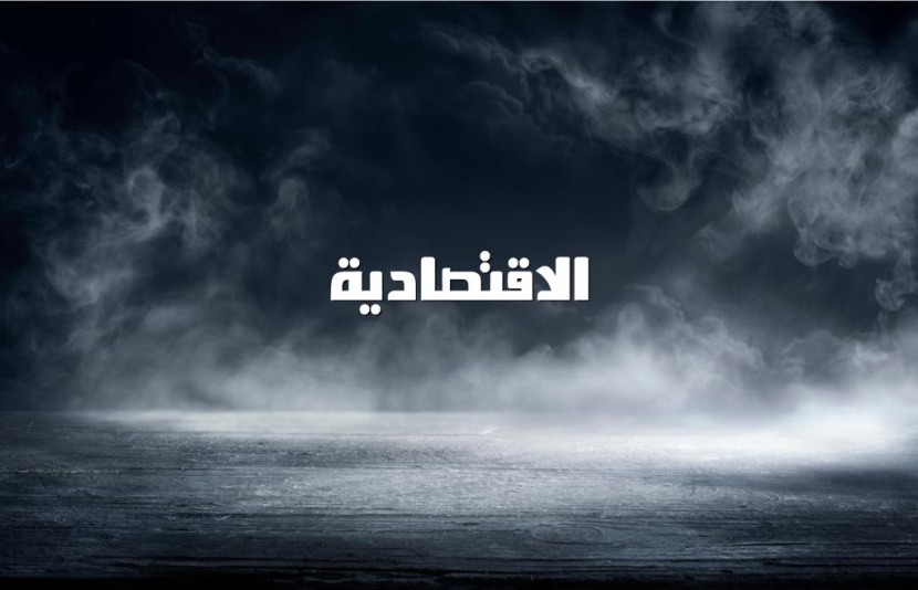 أسواق العمل .. الشر يكمن في التفاصيل