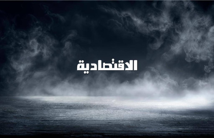 ارتفاع معظم بورصات الخليج رغم البيانات الضعيفة .. و«المصرية» تواصل الصعود