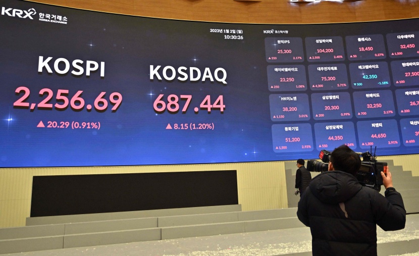 احتفال بعام جديد لبورصة كوريا الجنوبية