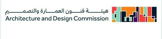 مقهى التواصل .. حوار يحاكي التطورات المستقبلية