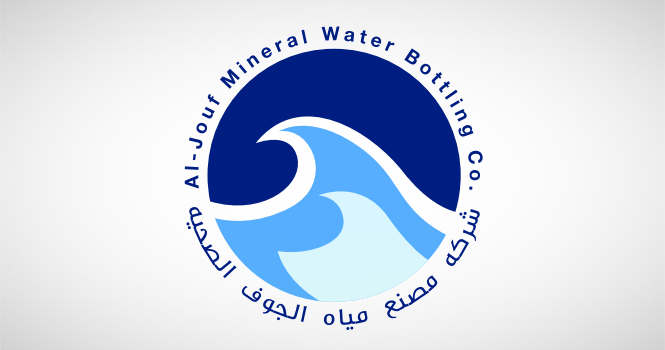 عمومية "مياه الجوف" توافق على زيادة رأسمال الشركة إلى 46.9 مليون ريال