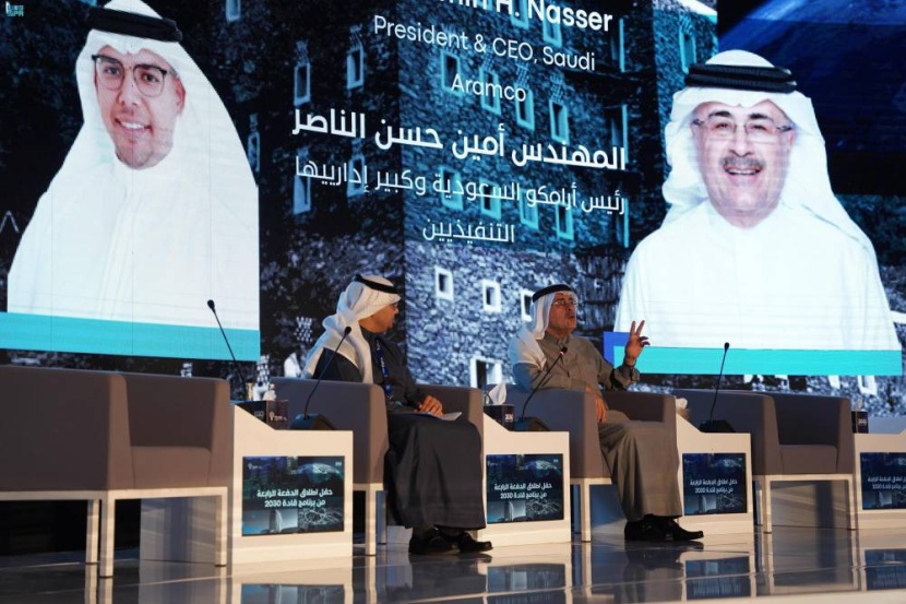 «مسك» تطلق النسخة الرابعة من برنامج «قادة 2030»
