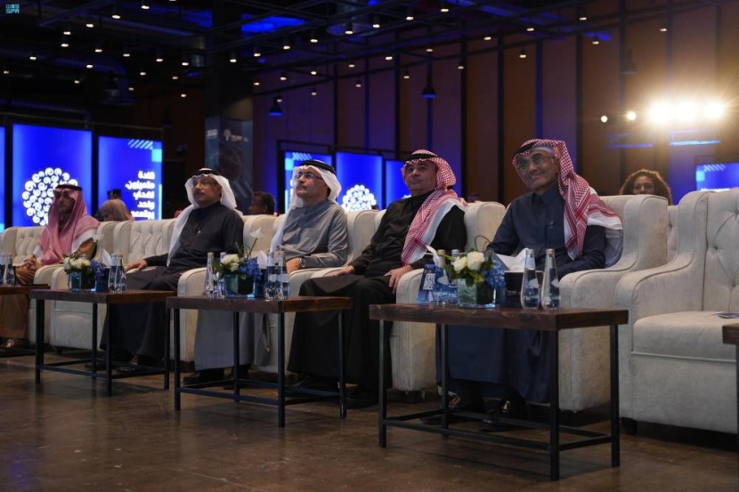 «مسك» تطلق النسخة الرابعة من برنامج «قادة 2030»