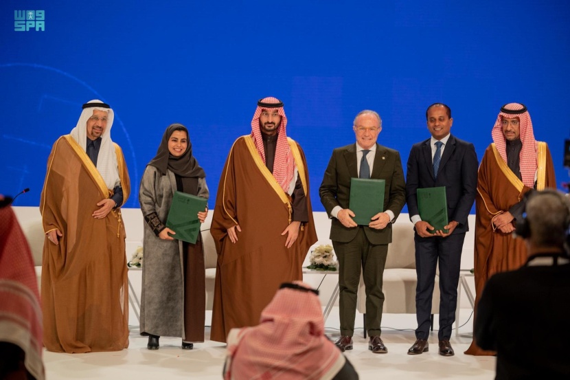 وزارة الاستثمار توقع مذكرتي تفاهم لتشخيص الأمراض النادرة