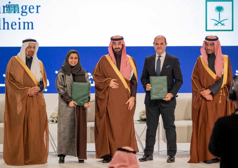 وزارة الاستثمار توقع مذكرتي تفاهم لتشخيص الأمراض النادرة