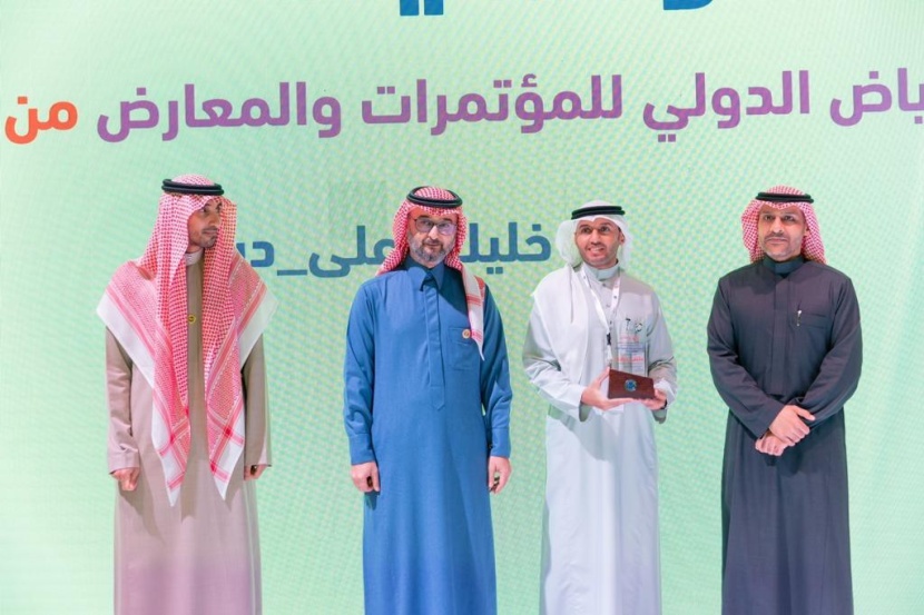 "جائزة الأميرة صيتة" تطلق ملتقاها "دراية"بمشاركة 60 جهة حكومية وخاصة
