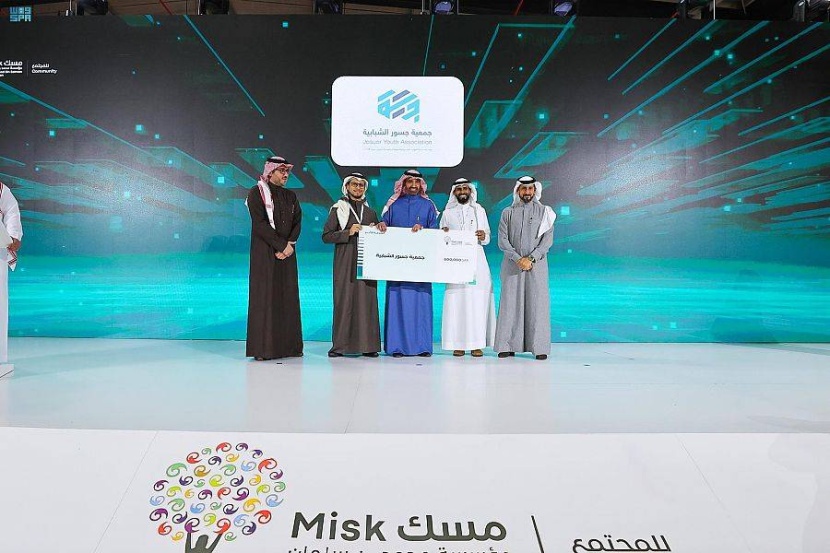 «مسك» .. 47 ألف مستفيد و123 دورة تدريبية