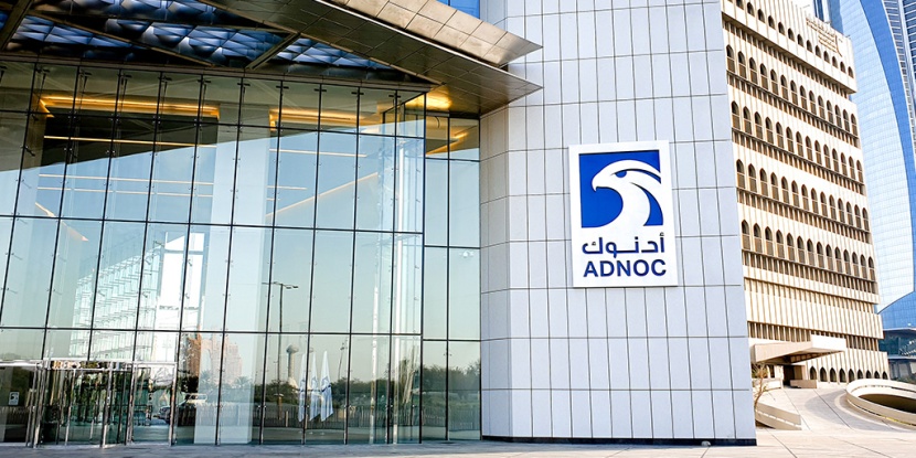 "أدنوك" تستهدف أن تصل قيمة وحدتها للغاز إلى 50 مليار دولار 
