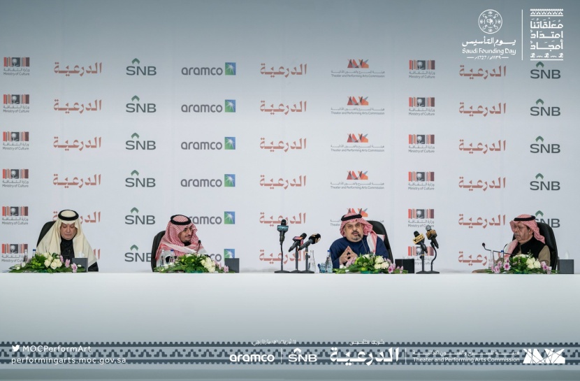 "هيئة المسرح" تكشف تفاصيل مسرحية "معلقاتنا امتداد أمجاد" الغنائية في يوم التأسيس