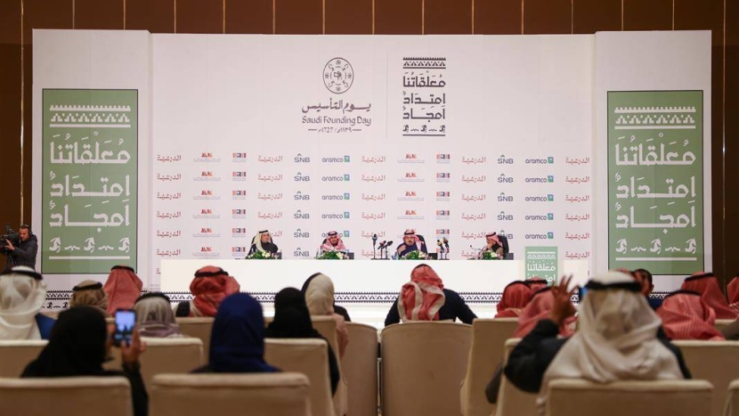 بمناسبة يوم التأسيس .. مسرحية «معلقاتنا امتداد أمجاد»