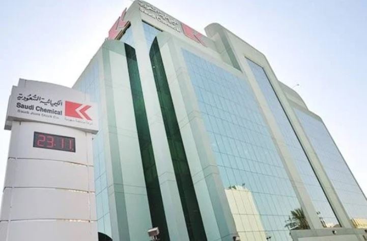 "أجا فارما" توقع اتفاقية لتصنيع دواء "روكسوليتينيب" لعلاج الأورام في السعودية