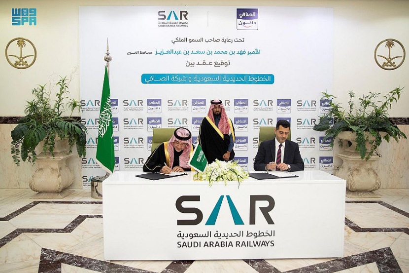 اتفاقية بين "سار" و"الصافي" لنقل منتجات الشركة من الخرج إلى الدمام