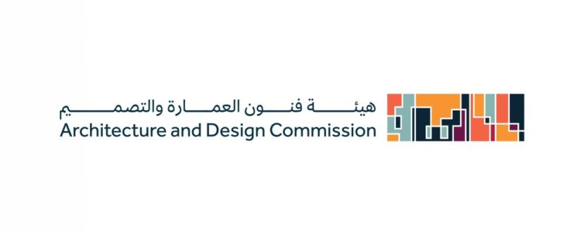 «ديزايناثون» .. فعالية تجمع 500 مشارك في مجال التصميم