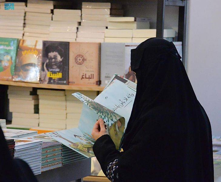 معرض القصيم للكتاب .. 3 ملايين مؤلف من مختلف دول العالم