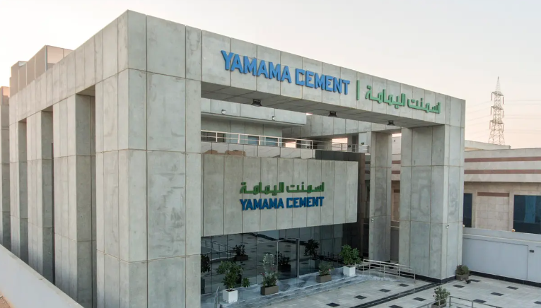 355 مليون ريال أرباح "أسمنت اليمامة" في 2022 .. ارتفعت 131 %