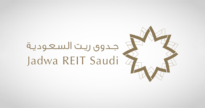 "جدوى ريت" يوقع اتفاقية إيجار رئيسة جديدة لمجمع مارفيلا السكني