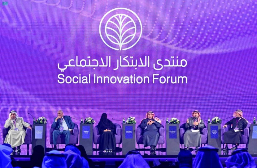 «الابتكار الاجتماعي» يؤكد أهمية الاستثمار في الشباب والاستفادة من ابتكاراتهم