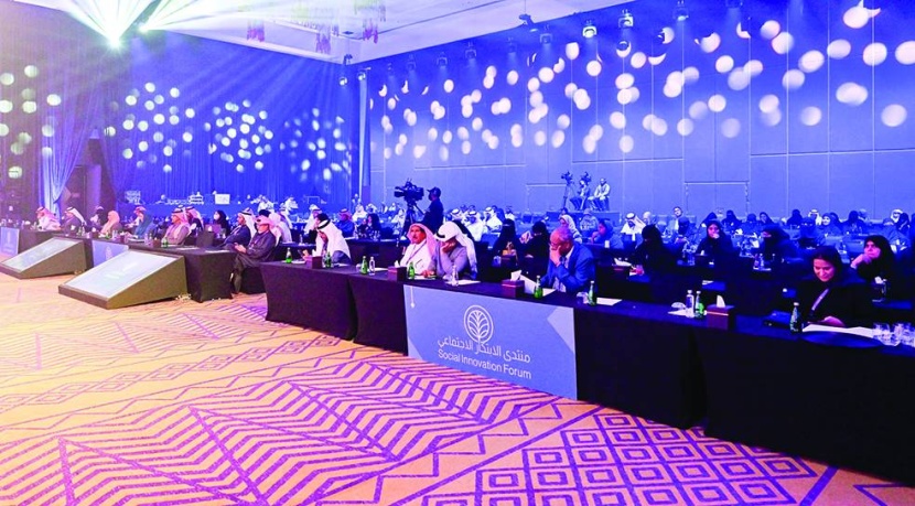 منتدى الابتكار الاجتماعي يؤكد أهمية الاستثمار في الشباب والاستفادة من ابتكاراتهم