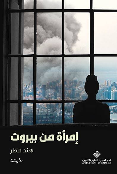 قراءات