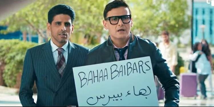 «أخي فوق الشجرة» .. بهاء وعلاء توأم يعيشان حياة متناقضة