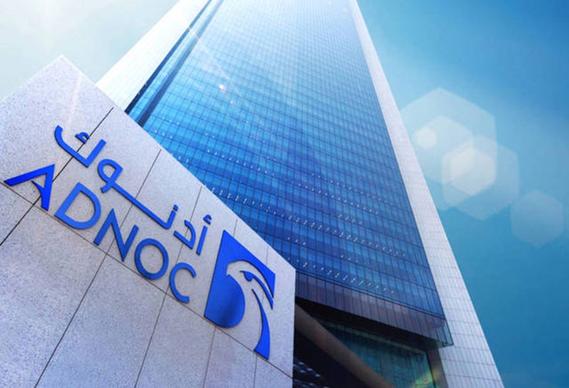 "أدنوك" تعتزم بيع 4% من وحدة الغاز في طرح عام أولي