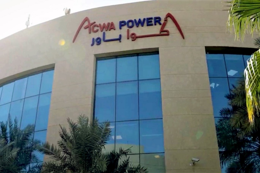 "موديز" تغير النظرة المستقبلية لأكواباور إلى إيجابية وتؤكد تصنيفها عند Ba1