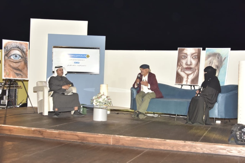 مبادرة المنور تشارك في أعمال الصالون الأدبي بمهرجان الكتاب والقراء في الشرقية