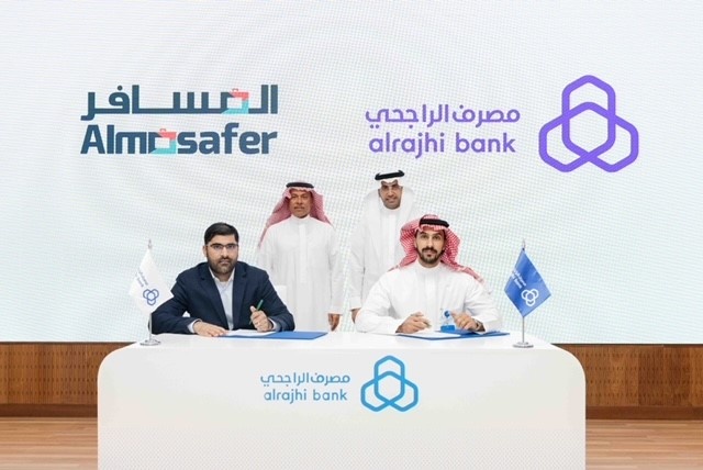 "الراجحي" و"المسافر" يوقعان شراكة استراتيجية لزيادة الخدمات والمميزات لعملائهما