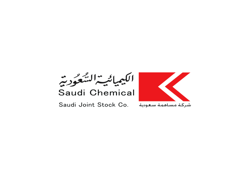 شركة تابعة لـ "الكيميائية " تحصل على خطاب من "الطاقة" لتخصيص الغاز لإنشاء مشروع لإنتاج حامض النيتريك