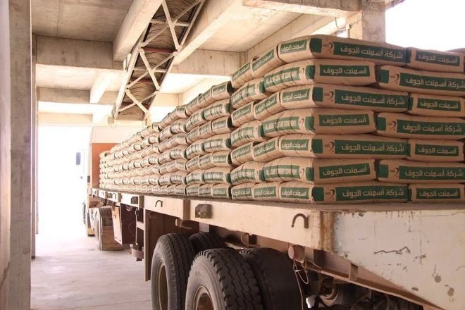 أسمنت الجوف تربح 32 مليون ريال في 2022