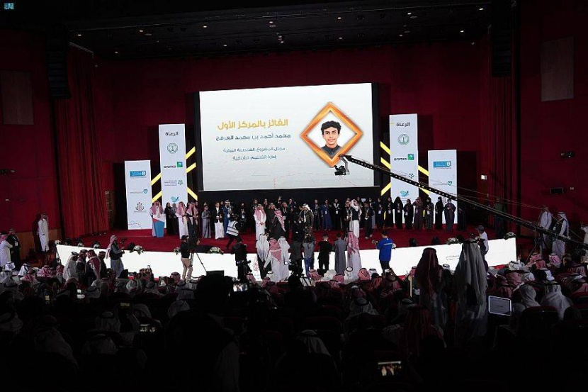 «إبداع 2023» .. 40 طالبا وطالبة يحصدون جوائز المعرض الكبرى