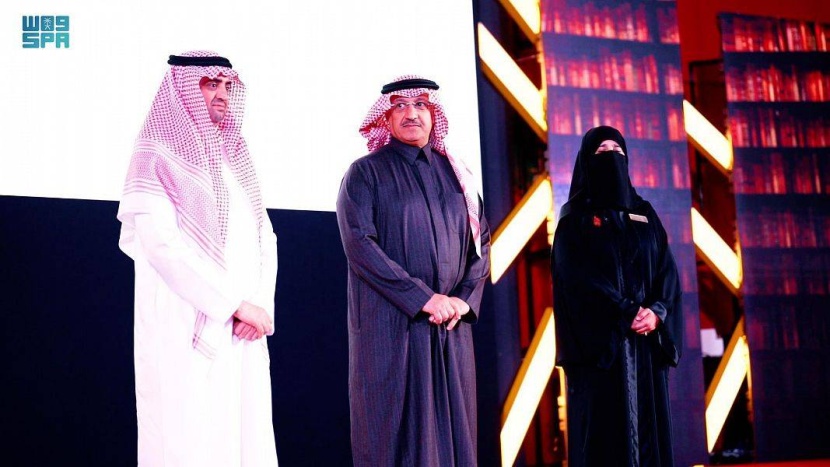 «إبداع 2023» .. 40 طالبا وطالبة يحصدون جوائز المعرض الكبرى