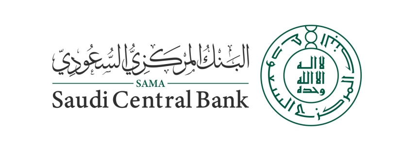 الترخيص لأول شركة تأمين أجنبية في السعودية