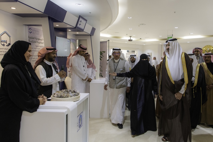 أمير المدينة يرعى حفل إطلاق فعاليات المؤتمر الدولي الأول للرعاية الصحية المنزلية