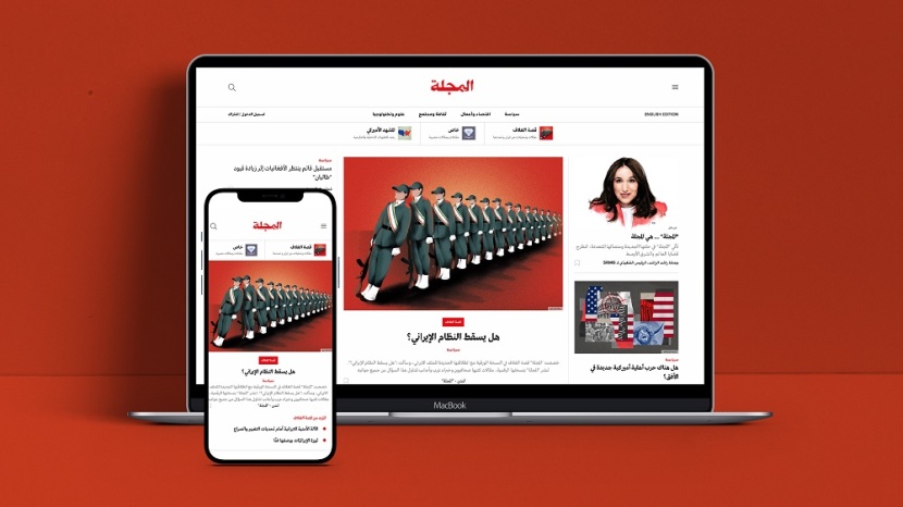 بحلة جديدة .. "المجلة" تجمع بين الإرث العريق والمنصات الرقمية المتطورة