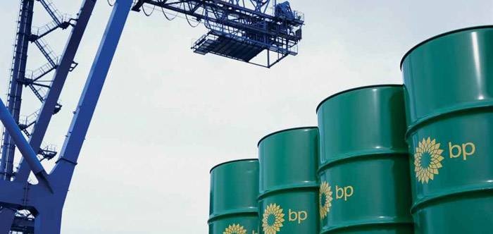 «بي بي» تخسر 2.5 مليار دولار خلال 2022 رغم ارتفاع النفط