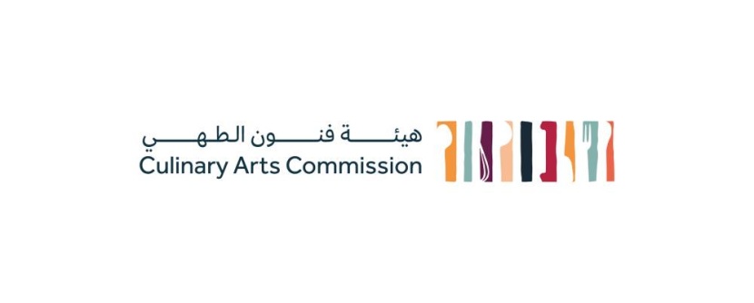 «فنون الطهي» تسرد علاقة الشعر بالأطباق السعودية