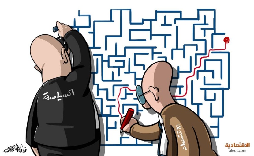 كاريكاتير 2023/03/11