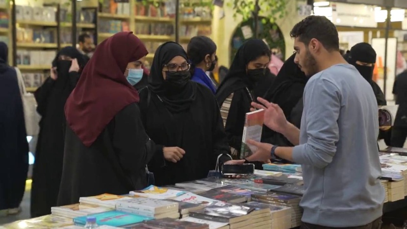 «الشرقية للكتاب» يسجل رقما قياسيا في موسوعة «جينيس»