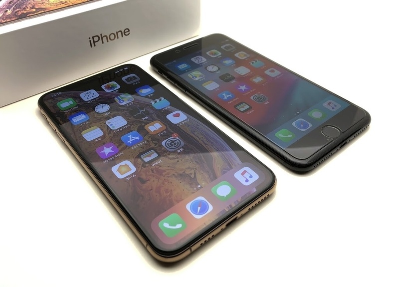 نسخة تجريبية ثالثة من "iOS 16.4" بخصائص جديدة