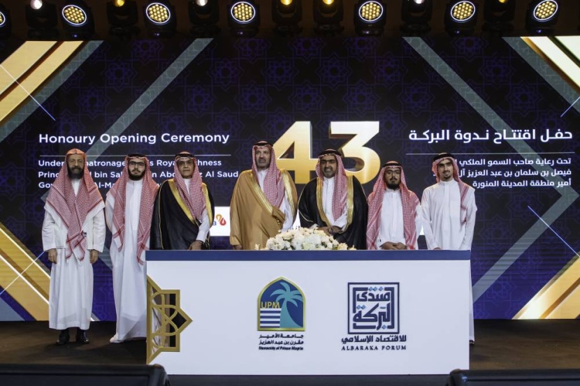 الأمير فيصل بن سلمان يشهد افتتاح أعمال ندوة البركة للاقتصاد الإسلامي
